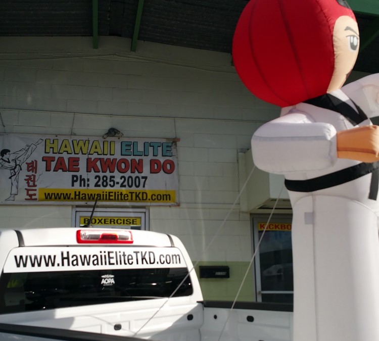 Hawaii Elite Taekwondo Academy Inc (Waipahu,&nbspHI)